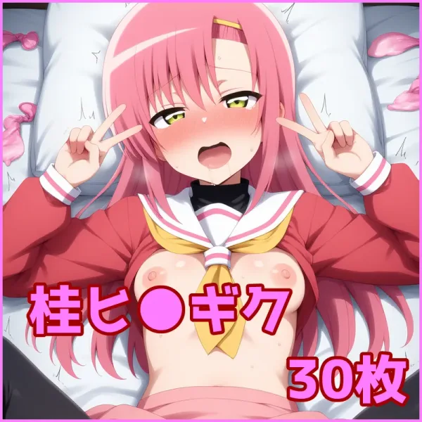 ZACK AI - Hinagiku (AI Generated)